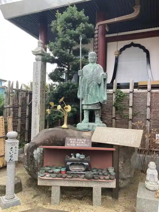 宝善院(神奈川県)
