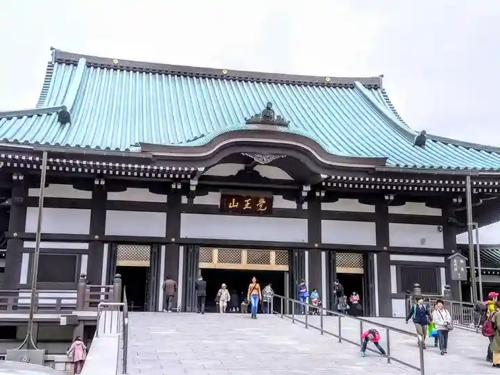 覚王山 日泰寺の本殿・本堂