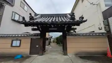 法行寺(京都府)