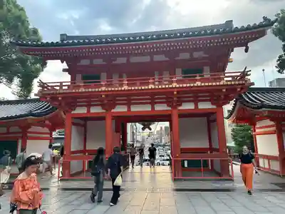 八坂神社(祇園さん)の山門・神門