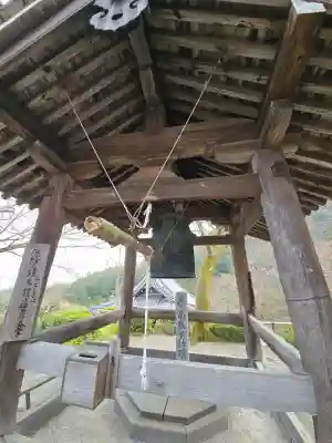 善峯寺の{uncategorized: "未分類", other: "その他", undefined: "問題あり", building: "その他建物", grave: "お墓", sacred_gate: "鳥居", guardian: "狛犬", statue: "像", buddha: "仏像", history: "歴史", nature: "自然", garden: "庭園", animal: "動物", pagoda: "塔", temizu: "手水舎", mountain_gate: "山門・神門", sanctuary: "本殿・本堂", subordinate: "末社・摂社", art: "芸術", scenery: "景色", jizo: "地蔵", ema: "絵馬", goshuin: "御朱印", omikuji: "おみくじ", items: "授与品その他", amulet: "お守り", goshuincho: "御朱印帳", eats: "食事", festival: "お祭り", votive_dance: "神楽", shichigosan: "七五三参", wedding: "結婚式", experience: "体験その他", initially: "初詣", around: "周辺", anti_infection: "感染症対策"}