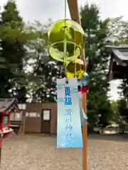 滑川神社 - 仕事と子どもの守り神(福島県)