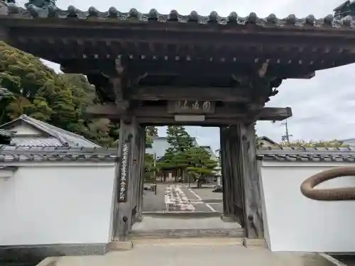 慈眼院(滋賀県)