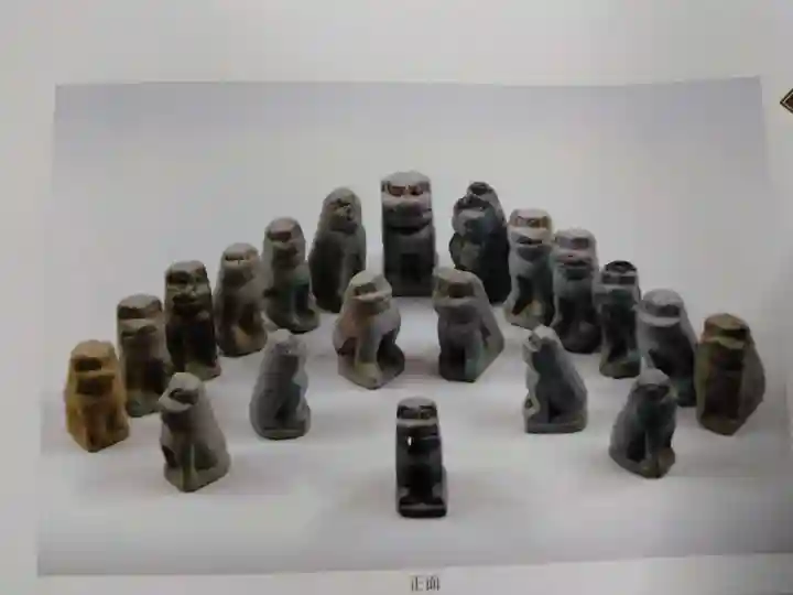 白髯神社(福井県)