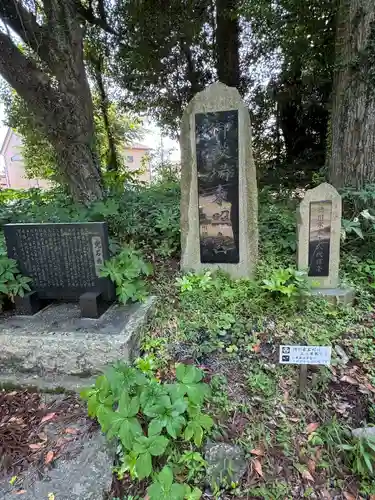 御殿場東照宮　吾妻神社　(静岡県)