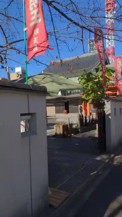 大光院のその他建物