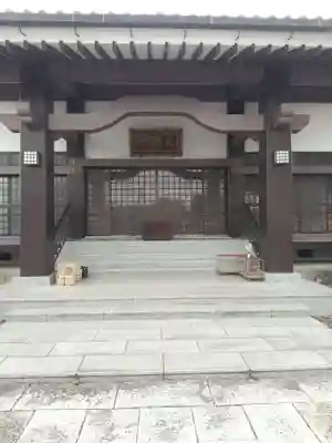 大聖院(倶利伽羅寺)(栃木県)