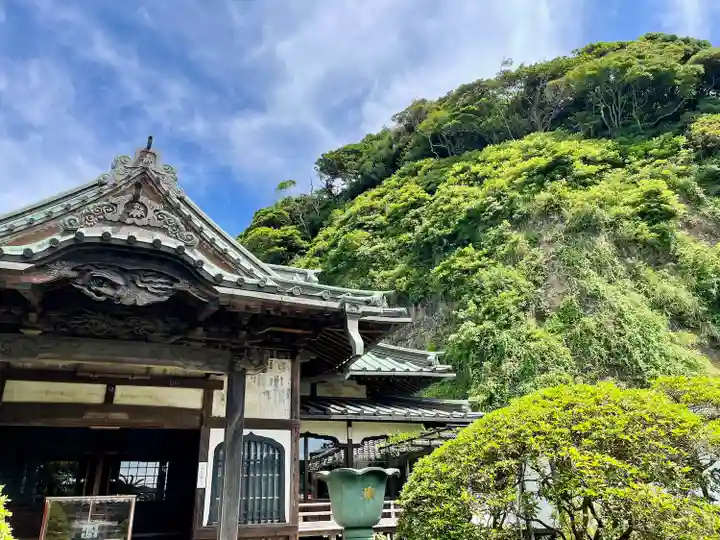 安養院 (田代寺)(神奈川県)