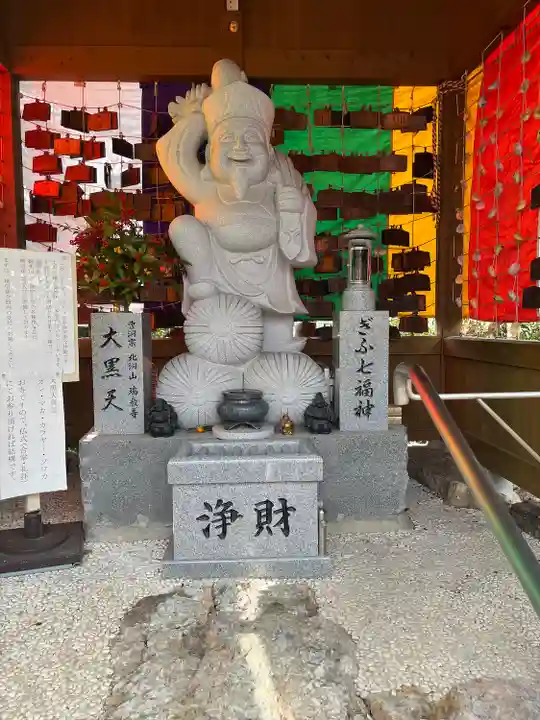 瑞巌寺(岐阜県)