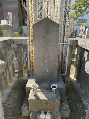 浩妙寺(東京都)