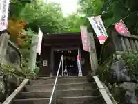 涌釜神社の山門・神門