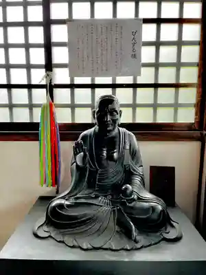 高野山今治別院(愛媛県)