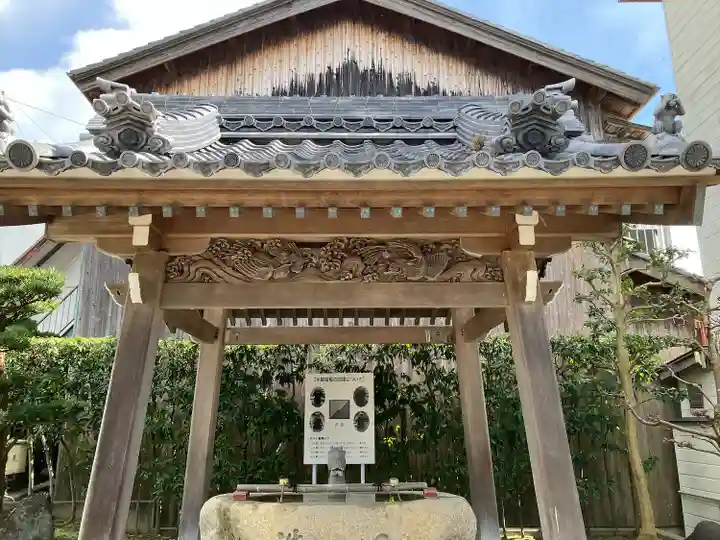 影向寺(愛知県)