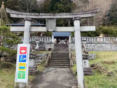 浅岸薬師神社の鳥居