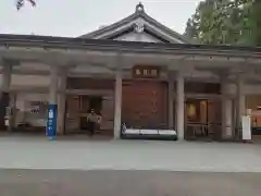 中尊寺(岩手県)