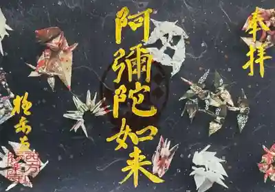 冬のにおい　Ａ5サイズ　1体1000円