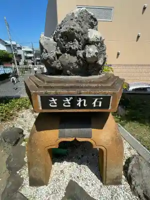 糸縄神社の{uncategorized: "未分類", other: "その他", undefined: "問題あり", building: "その他建物", grave: "お墓", sacred_gate: "鳥居", guardian: "狛犬", statue: "像", buddha: "仏像", history: "歴史", nature: "自然", garden: "庭園", animal: "動物", pagoda: "塔", temizu: "手水舎", mountain_gate: "山門・神門", sanctuary: "本殿・本堂", subordinate: "末社・摂社", art: "芸術", scenery: "景色", jizo: "地蔵", ema: "絵馬", goshuin: "御朱印", omikuji: "おみくじ", items: "授与品その他", amulet: "お守り", goshuincho: "御朱印帳", eats: "食事", festival: "お祭り", votive_dance: "神楽", shichigosan: "七五三参", wedding: "結婚式", experience: "体験その他", initially: "初詣", around: "周辺", anti_infection: "感染症対策"}