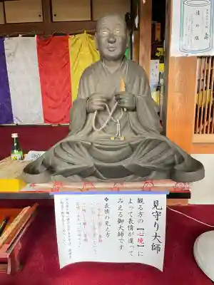 寺岡山元三大師(栃木県)