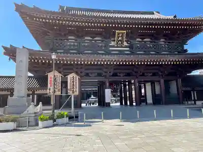 川崎大師（平間寺）の山門・神門