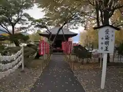 中禅寺の建物その他