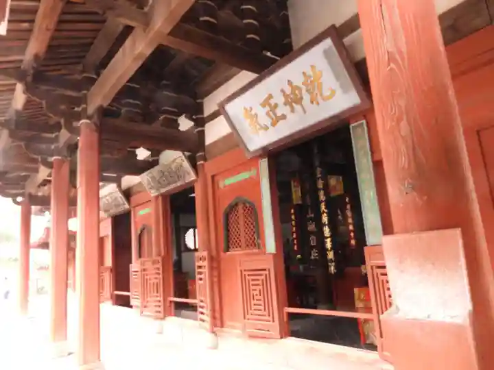 崇福寺(長崎県)