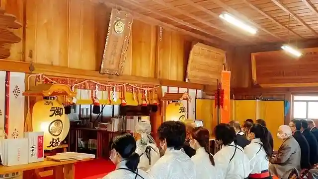 土津神社|こどもと出世の神さまのお祭り
