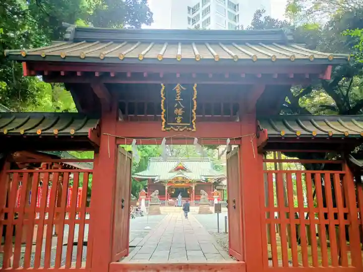 金王八幡宮(東京都)