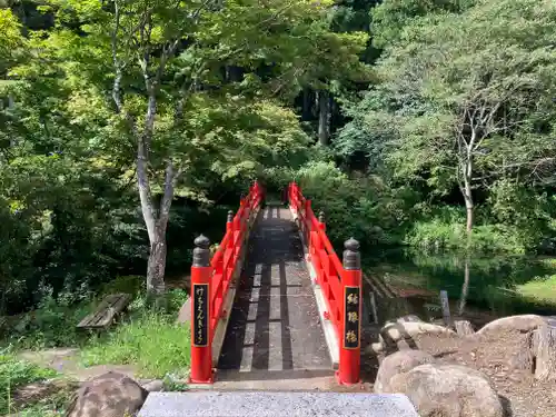 泰寧寺(群馬県)