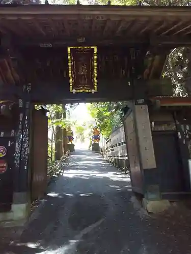 天龍寺の山門