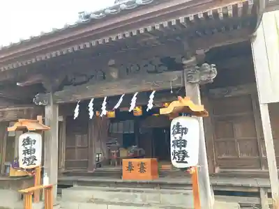 猿田彦神社(新潟県)