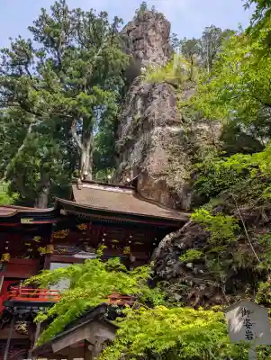 榛名神社(群馬県)