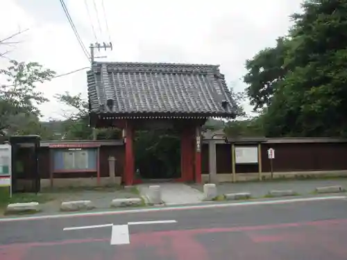 稱名寺の山門・神門