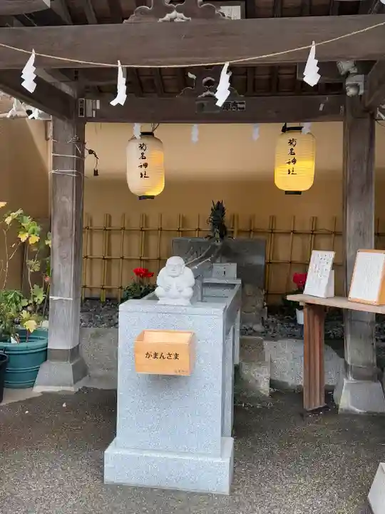 菊名神社(神奈川県)