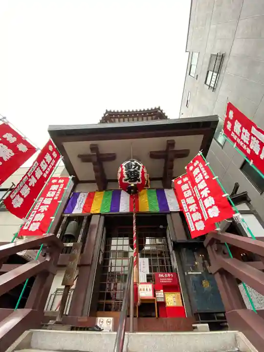 薬研堀不動院(川崎大師東京別院)の本殿・本堂