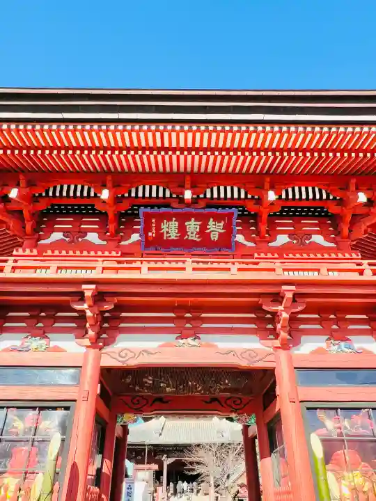 不動院(板橋不動尊)の{uncategorized: "未分類", other: "その他", undefined: "問題あり", building: "その他建物", grave: "お墓", sacred_gate: "鳥居", guardian: "狛犬", statue: "像", buddha: "仏像", history: "歴史", nature: "自然", garden: "庭園", animal: "動物", pagoda: "塔", temizu: "手水舎", mountain_gate: "山門・神門", sanctuary: "本殿・本堂", subordinate: "末社・摂社", art: "芸術", scenery: "景色", jizo: "地蔵", ema: "絵馬", goshuin: "御朱印", omikuji: "おみくじ", items: "授与品その他", amulet: "お守り", goshuincho: "御朱印帳", eats: "食事", festival: "お祭り", votive_dance: "神楽", shichigosan: "七五三参", wedding: "結婚式", experience: "体験その他", initially: "初詣", around: "周辺", anti_infection: "感染症対策"}