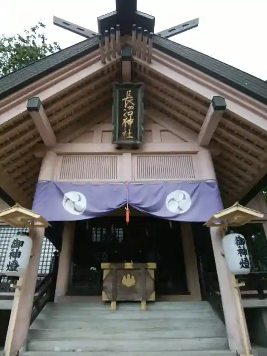 長沼神社の本殿・本堂