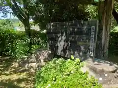 熊野神社(神奈川県)