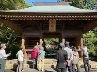 普門寺(切り絵御朱印発祥の寺)(愛知県)