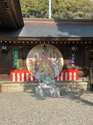 砥鹿神社（里宮）(愛知県)