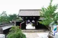 浄名院の山門・神門
