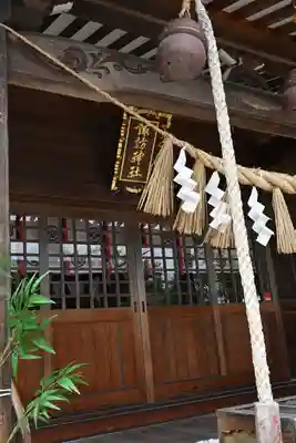 諏訪神社(宮城県)
