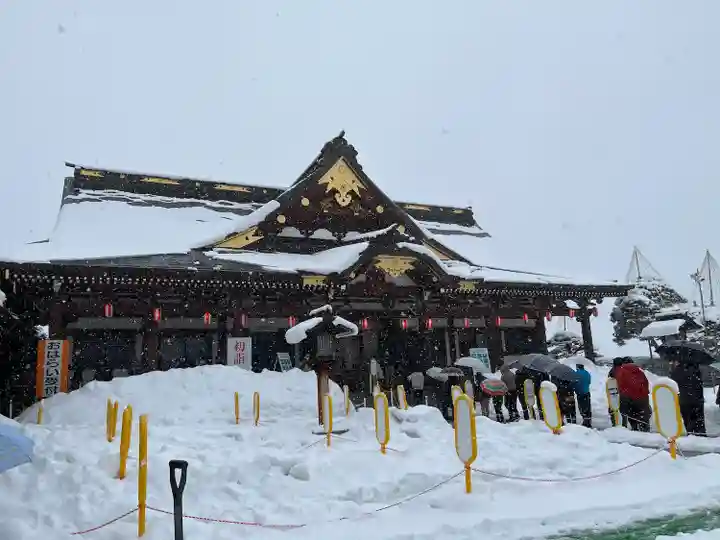 山形縣護國神社の本殿・本堂