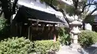 サムハラ神社の手水舎