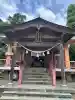 惣社白山神社(富山県)