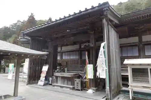 大窪寺の建物その他