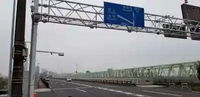 神明神社の周辺