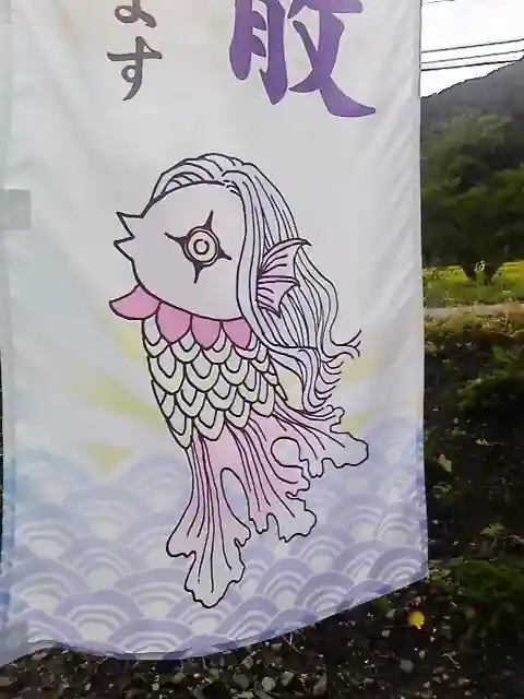 高司神社〜むすびの神の鎮まる社〜のその他建物