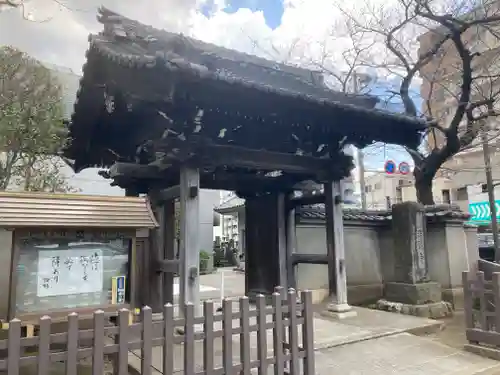 洪福寺(神奈川県)