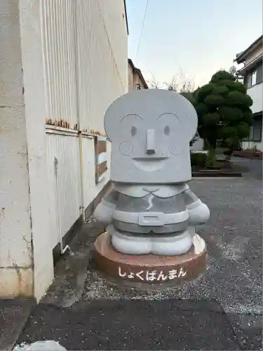 香園寺(愛媛県)