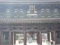 川崎大師(平間寺)の山門・神門